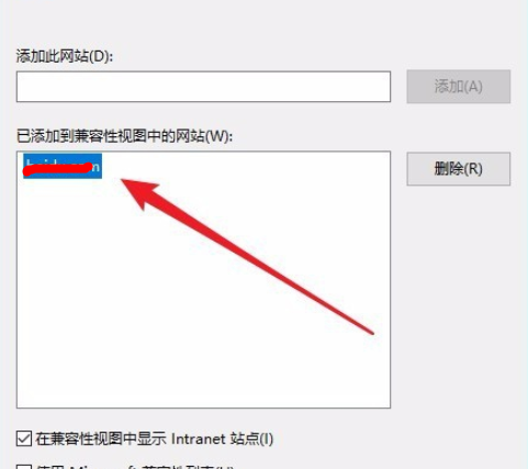 美高梅棋牌官网入口截图